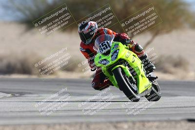 media/Jan-10-2026-Race Pace (Sat) [[3e4fee349c]]/2-Verified/Session 2 (Turn 4 Tree of Life)/